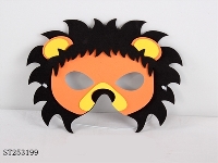 ST253199 - EVA MASK