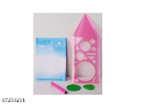 ST253214 - STATIONERY SET