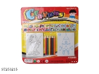 ST253215 - STATIONERY SET 1S1C