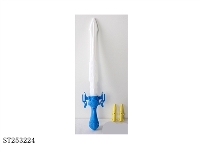 ST253224 - SWORD W/LIGHT&SOUND