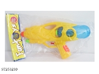 ST253230 - WATER GUN