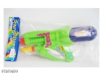 ST253233 - WATER GUN