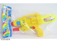 ST253234 - WATER GUN