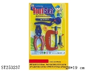 ST253237 - TOOL SET