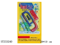 ST253240 - TOOL SET