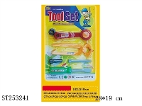 ST253241 - TOOL SET