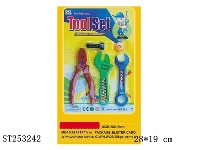 ST253242 - TOOL SET