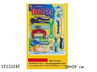 ST253245 - TOOL SET