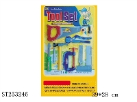 ST253246 - TOOL SET