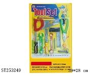 ST253249 - TOOL SET
