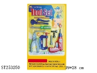 ST253250 - TOOL SET