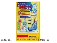 ST253251 - TOOL SET