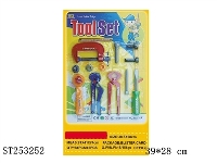 ST253252 - TOOL SET