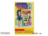 ST253253 - TOOL SET