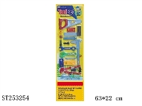 ST253254 - TOOL SET
