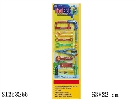 ST253256 - TOOL SET