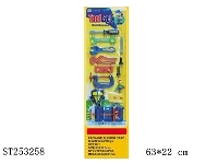 ST253258 - TOOL SET