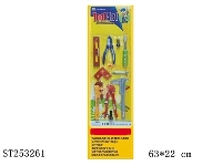 ST253261 - TOOL SET