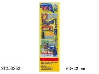 ST253262 - TOOL SET