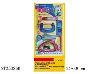 ST253266 - TOOL SET