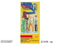ST253267 - TOOL SET