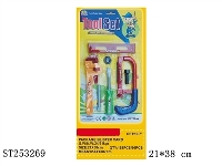 ST253269 - TOOL SET