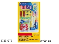 ST253276 - TOOL SET