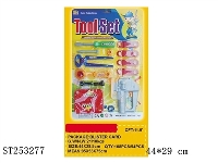 ST253277 - TOOL SET