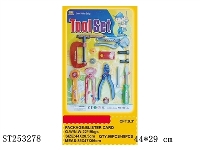 ST253278 - TOOL SET
