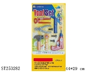 ST253282 - TOOL SET