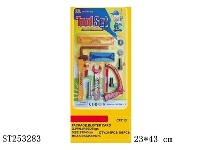 ST253283 - TOOL SET