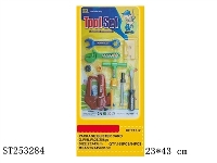 ST253284 - TOOL SET