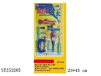 ST253285 - TOOL SET