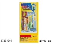 ST253289 - TOOL SET