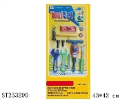 ST253290 - TOOL SET