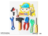 ST253291 - TOOL SET