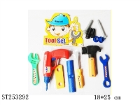 ST253292 - TOOL SET