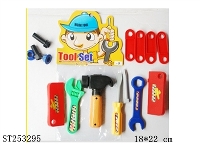 ST253295 - TOOL SET
