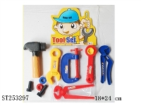 ST253297 - TOOL SET