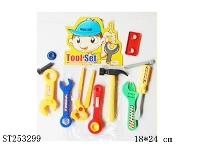 ST253299 - TOOL SET