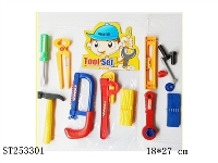 ST253301 - TOOL SET