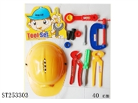 ST253303 - TOOL SET