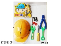 ST253305 - TOOL SET