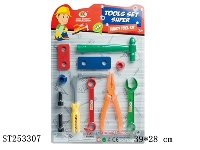 ST253307 - TOOL SET