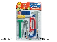 ST253308 - TOOL SET