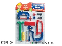 ST253309 - TOOL SET