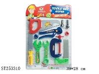 ST253310 - TOOL SET