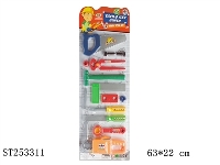 ST253311 - TOOL SET
