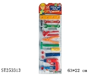 ST253313 - TOOL SET