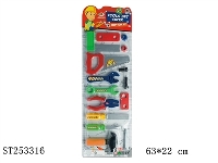 ST253316 - TOOL SET